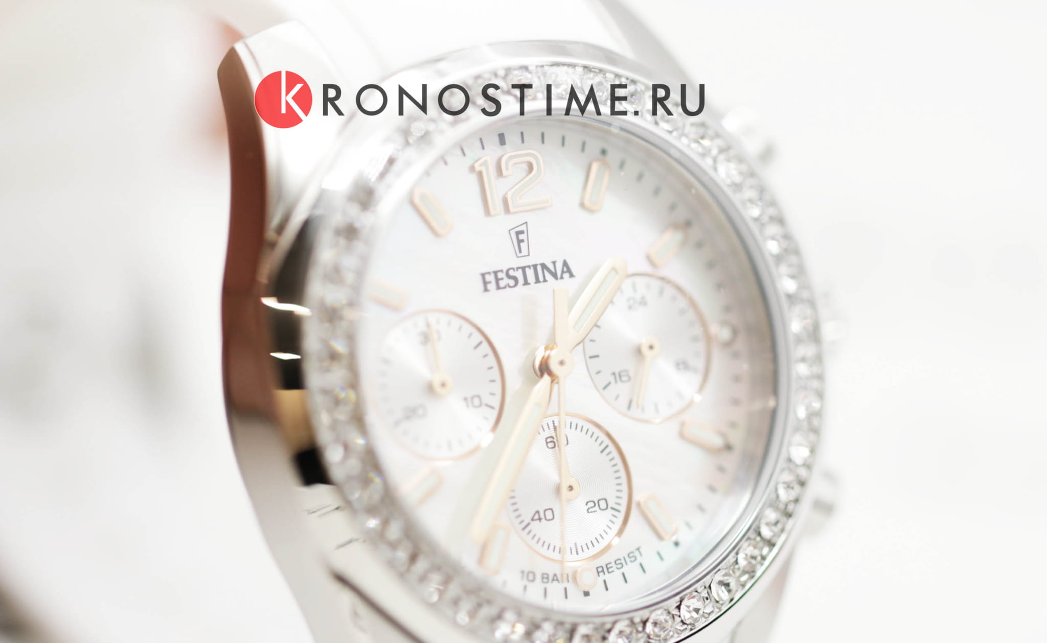 Festina Festina Boyfriend F20610/1 женские часы перламутровый циферблат на запястье